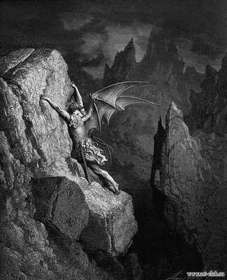 009_paradise_lost.jpg
