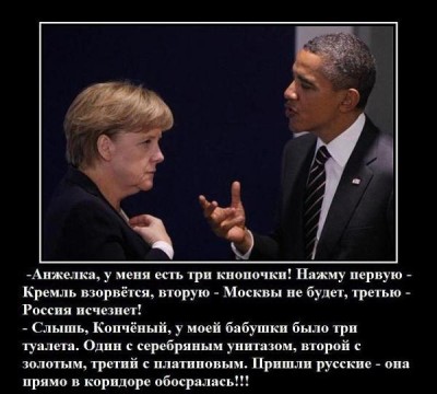 анжелка.jpg