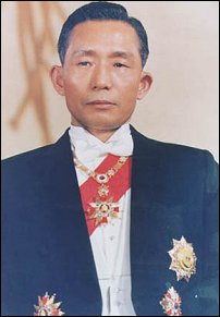 Президент Пак Чон Хи. Южная Корея.
